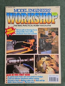Model Engineers Workshop Magazine Summer 1990 - Picture 1 of 2