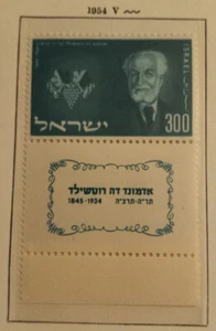 Israel 1954, Baron Edmond Rothschild, Scott # 90, VF MNH**, with Tabs - Picture 1 of 1