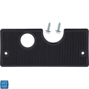 1963-64 Chevrolet Impala 4 Speed Transmission Carpet Guard - Picture 1 of 1