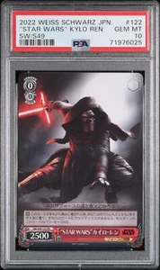 Kylo Ren Weiss Schwarz STAR WARS SW-S49-122 PR Japanese Promo PSA 10 GEM MINT - Picture 1 of 2