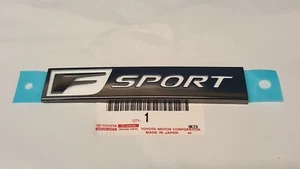 2017 NEW LEXUS IS TURBO LUXURY F SPORT REAR EMBLEM 2017 - Picture 1 of 1
