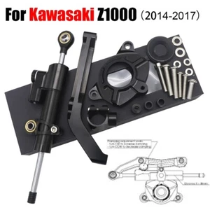 Soporte amortiguador estabilizador dirección moto Kawasaki Z1000 14-2019 - Imagen 1 de 10