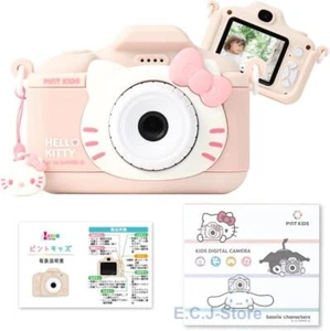 Hello Kitty Toy Digital Camera Sanrio × Pint Kids Collaboration Design Japan New - Picture 1 of 7