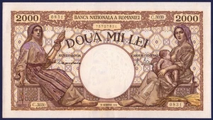 ROMANIA - P53 - 2000 Lei - 1944 - UNCIRCULATED - Picture 1 of 2