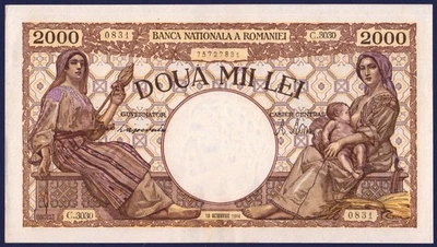 ROMANIA - P53 - 2000 Lei - 1944 - UNCIRCULATED - Image 1 of 2