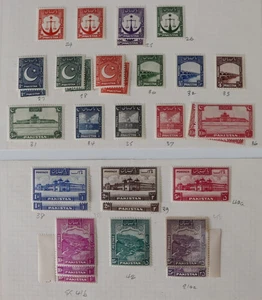 Pakistán 1948-1957 Definitivos Sg24 - Sg43a inc. 41b Sin usar/Sello con bisagras x 31 - Imagen 1 de 2