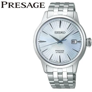[☆New] SEIKO PRESAGE SARY161 Cocktail Time Automatic Watch Ice Blue From Japan - Picture 1 of 3