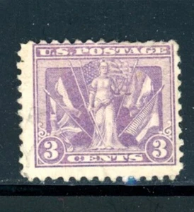 US Scott # 537 - Used - Looks Mint (5-C238) - Picture 1 of 1