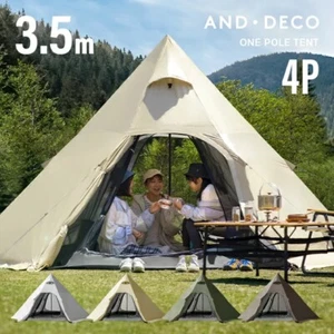 ANDDECO Onepole Tent - Picture 1 of 11