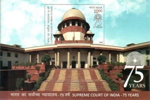 India 2024 Supreme Court of India 75 years Miniature sheet MNH - Picture 1 of 2