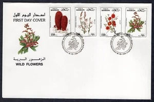 FLORA WILD FLOWERS 1993 BAHRAIN 2 FDC - Picture 1 of 2