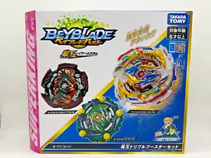 Takara Tomy - Beyblade Burst B-171 Superking Triple Booster Set B171 UK stock - Picture 1 of 8