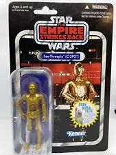 See-Threepio C-3PO 2010 STAR WARS Vintage Collection VC06 MOC FIRST Release