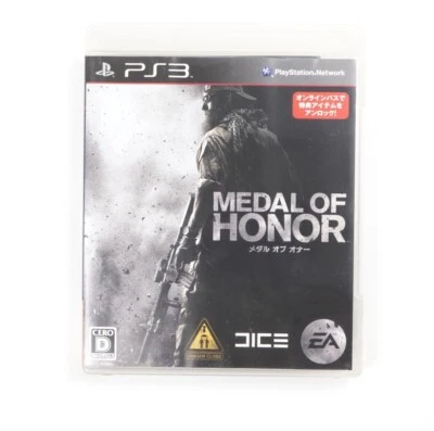 Medal of Honor  PlayStation 3 PS3 Japan Import US Seller - Image 1 of 4