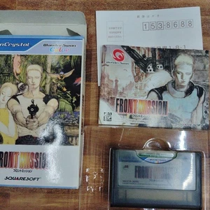 Front Mission WonderSwan Color Complete Edition Japan Boxed SWJ‑SQRC10 used - Picture 1 of 12