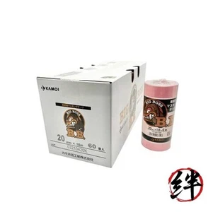 [Verpackt] Kamoi Kakoshi BIGBOSS Fahrzeuglack Abdeckband 20 mm x 18 m 60 Rollen - Bild 1 von 1