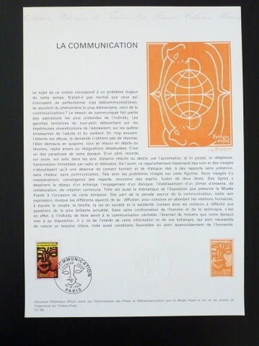 France Museum Postal FDC 17-76 Communication 1,20F Paris 1976 - Image 1 of 1