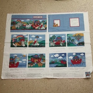 Cranston Print Works Company Noah's Ark Picture Book Fabric + Instructions Nice - Picture 1 of 11