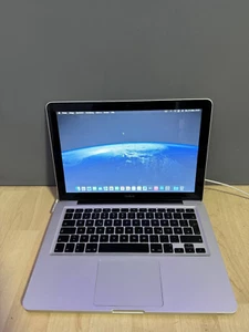 MacBook Pro 13" – Core2Duo P8600 – 4GB RAM – 256GB SSD – MacOS Sequoia - Photo 1/7