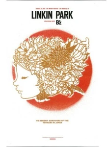 Linkin Park Poster Secret Charity Show for Japan with Special Guest B’z - Picture 1 of 1