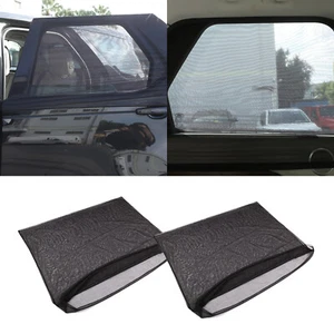 2PCS Sun Mesh Blind Side Window UV Protector For Land Rover Discovery 5 L462 - Picture 1 of 16