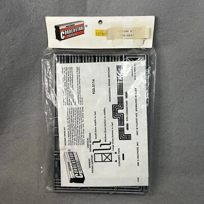 Walthers 933-3114 HO Scale Piping Building Kit - Image 1 of 4