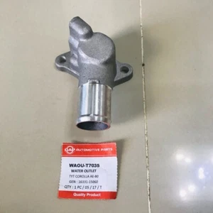 Toyota Corolla AE80 AE81 AE82 Hose Water Outlet Housing 16331-15060 NEW - Picture 1 of 6