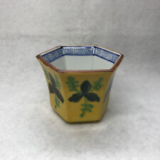 Japanese dinnerwar small vintage yellow pottery Free Shipping From Japan
