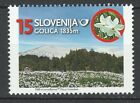 Słowenia 1999 Przyroda, Góry MNH znaczek