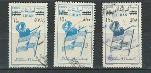 LEBANON LIBAN POSTAL USED FLAGS  NEW CURRENCY USED STAMPS LOT (LIB 264) - Picture 1 of 1