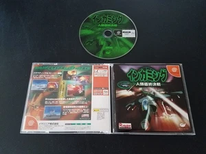 Importación Sega Dreamcast - entrante - Japón japonés vendedor de EE. UU. - Imagen 1 de 2