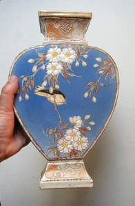 Flat Sided Antique Meiji Heart Satsuma Japan Blue Vase Cherry Blossom & Bird - Picture 1 of 13