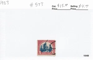 US #573 $5 Carmine & Blue "Head of Freedom" Oval Killer Cancel 1923 - Picture 1 of 1