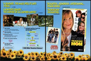 MAMÁ COMERCIAL__Orig. Promoción de película AD 1994 impresión comercial__Anna Chlumsky__Sissy SpaceK - Imagen 1 de 3