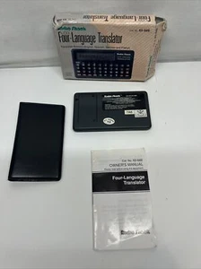 Radio Shack Four Language Translator Model 63-666 With Box and Manual - Picture 1 of 10