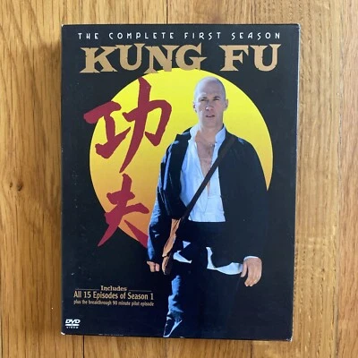 Kung Fu: the Complete First Season (DVD) - Image 1 of 2