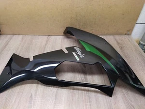 Carenado lateral derecho Kawasaki Z1000 - Imagen 1 de 4
