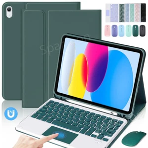 Touchpad Keyboard Case Mouse For iPad 11th 11" A16 2025 Gen M3 Air 6 5 4 Pro 11 - Picture 1 of 49