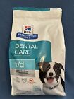 Brand New 5 Lb. Hill's T/D Dental Care Chicken Flavor Dry Dog Food