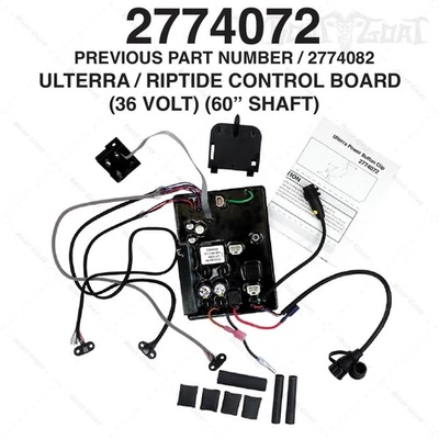 Minn Kota Control Board - Ulterra / Riptide - 36 Volt - 60" Shaft - 2774072 - Image 1 of 4