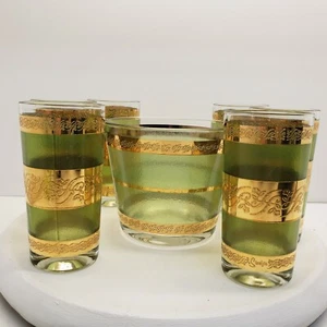 MCM Starlyte Green and Gold Glasses With Ice Bucket - Picture 1 of 10