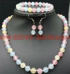 Natural 8mm Multicolor Morganite  Gemstone Beads Necklace Bracelet Earrings - Picture 1 of 1
