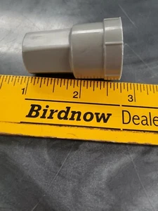 10055362 GM Wheel Nut/Bolt Cap - Picture 1 of 1