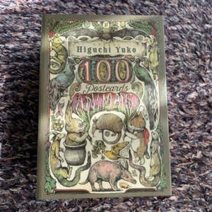 Yuko Higuchi 100 POSTKARTEN - TIERE - Set mit Heft Postkartenbox aus Japan - Bild 1 von 4