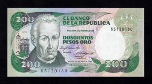 F.C. COLOMBIA , 200 PESOS ORO 1984 , S/C ( UNC ) , P.429a . - Imagen 1 de 2