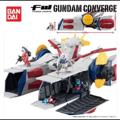 BANDAI FW Gundam Converge White Base & V Operation Set Japan Limited - Image 1 of 4