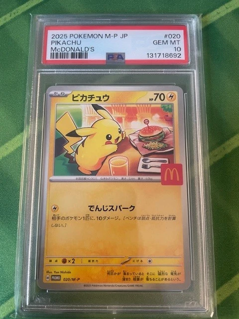 Pokémon TCG McDonald's Professional Sports Authenticator (PSA