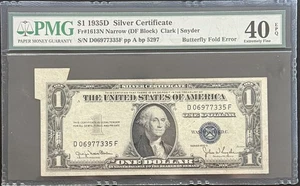 1935D $1 Silver Certificate Fr1613N Butterfly Fold Error - PMG 40 EPQ - Picture 1 of 2