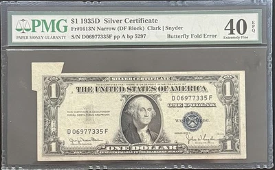 1935D $1 Silver Certificate Fr1613N Butterfly Fold Error - PMG 40 EPQ - Image 1 of 2