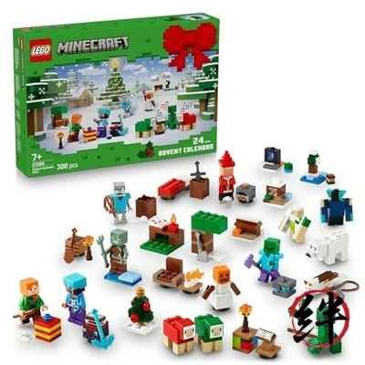 LEGO Minecraft R Minecraft Advent Calendar 2025  21280 - Image 1 of 4